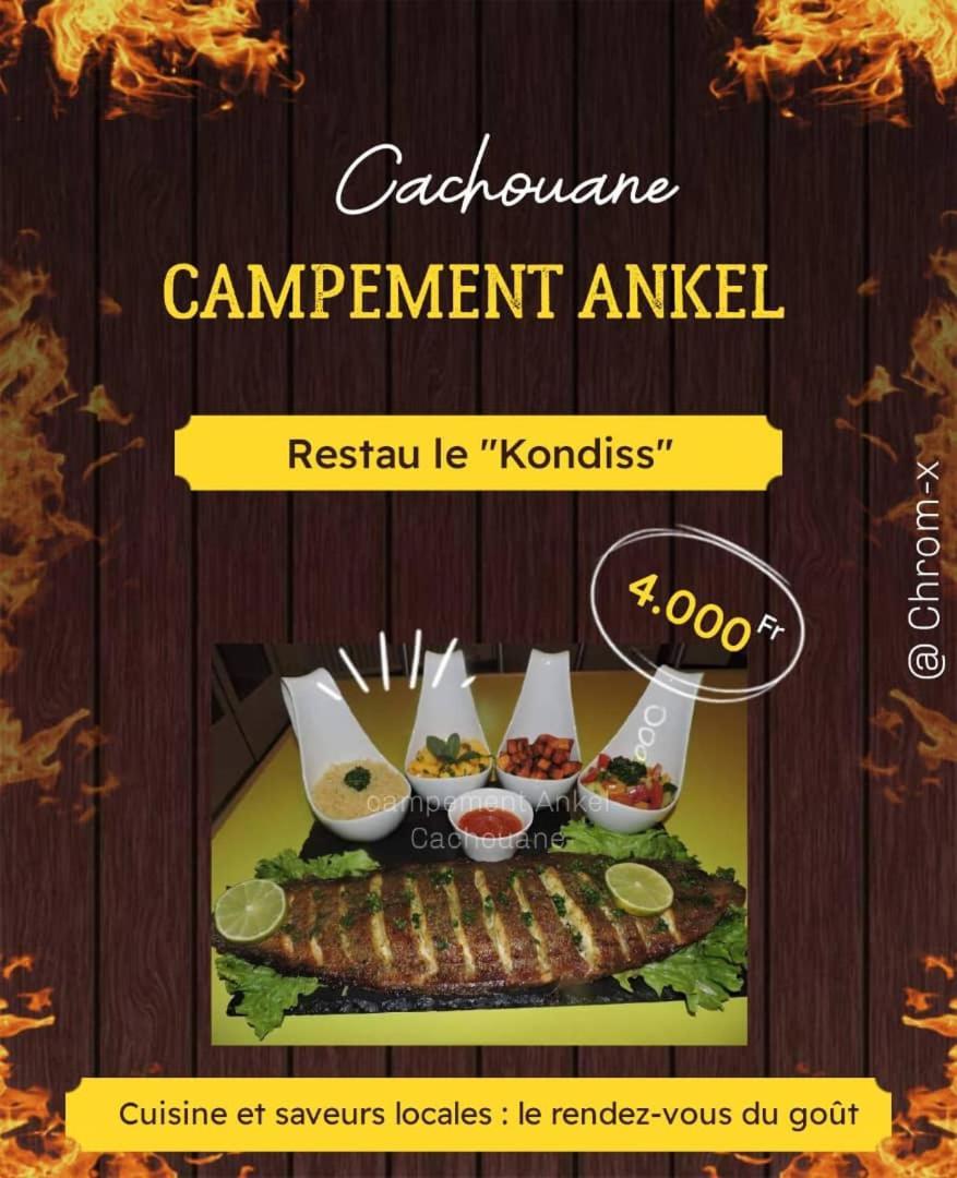 Ankel Campement Kachiouane Exterior photo